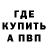 Амфетамин Premium I Mar