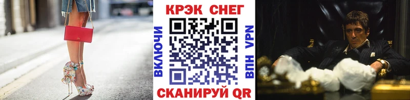 Кокаин 97%  где продают наркотики  Пролетарск 