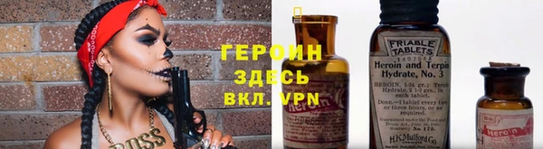 PSILOCYBIN Алексин