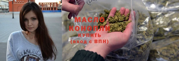 мефедрон мука Переславль-Залесский