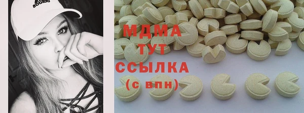 мяу мяу мука Алзамай