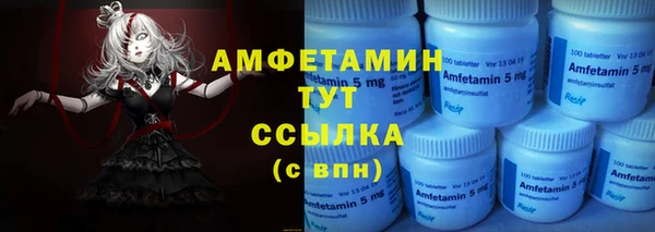 ПСИЛОЦИБИНОВЫЕ ГРИБЫ Пересвет