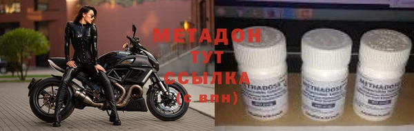 PSILOCYBIN Алексин