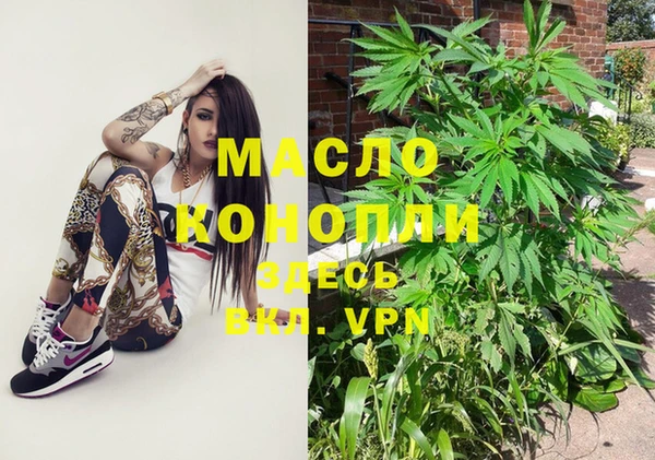 PSILOCYBIN Алексин
