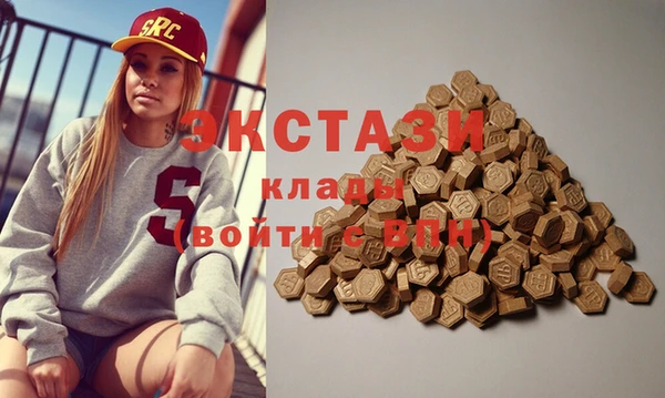 мяу мяу мука Алзамай