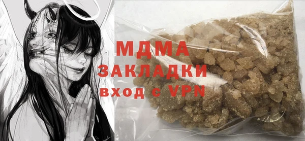 мяу мяу мука Алзамай