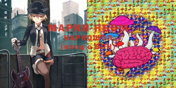 мяу мяу мука Алзамай
