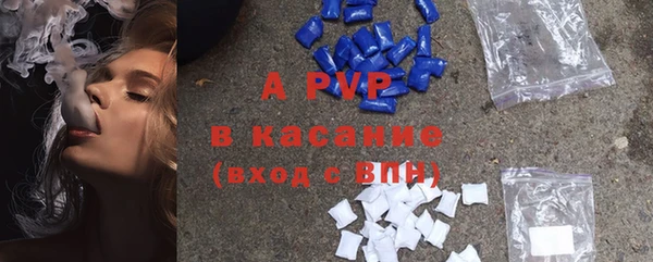 мескалин Пестово