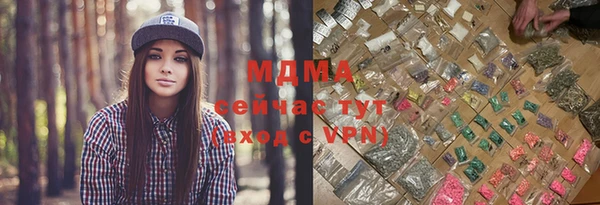 каннабис Алексеевка