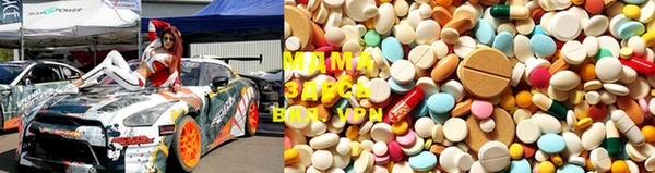 мяу мяу мука Алзамай