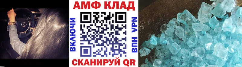 гидра ССЫЛКА  сайты даркнета формула  Первитин мет  Пролетарск 